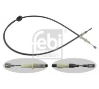 26467 FEBI BILSTEIN - купить в магазине запчастей по Украине