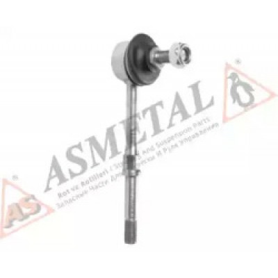 Тяга / стойка, стабилизатор 26HY0505 ASMETAL - купить в магазине запчастей по Украине