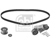 27295 FEBI BILSTEIN - купить в магазине запчастей по Украине
