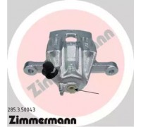 285350043 ZIMMERMANN - купить в магазине запчастей по Украине