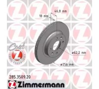 Тормозной диск ZIMMERMANN 285.3509.20 285350920 ZIMMERMANN - купить в магазине запчастей по Украине