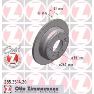 Тормозной диск 285351420 ZIMMERMANN - купить в магазине запчастей по Украине