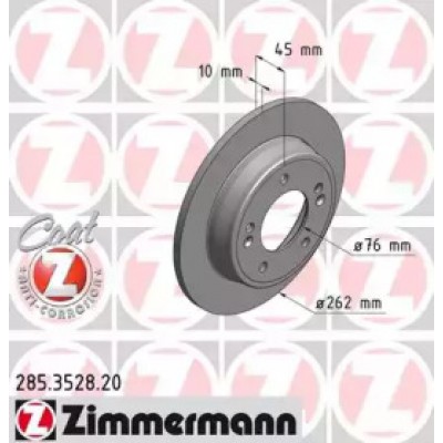 Тормозной диск 285352820 ZIMMERMANN - купить в магазине запчастей по Украине