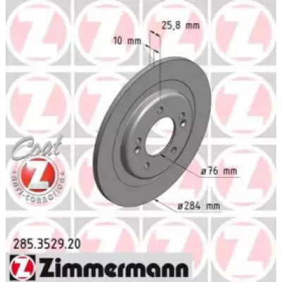 Тормозной диск 285352920 ZIMMERMANN - купить в магазине запчастей по Украине