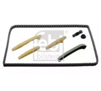 30328 FEBI BILSTEIN - купить в магазине запчастей по Украине