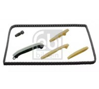 30329 FEBI BILSTEIN - купить в магазине запчастей по Украине
