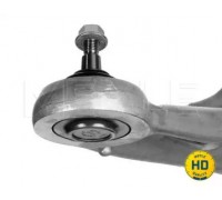 3160500125HD MEYLE - купить в магазине запчастей по Украине