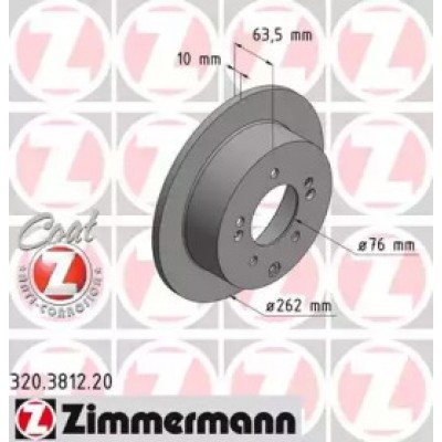 Тормозной диск 320381220 ZIMMERMANN - купить в магазине запчастей по Украине
