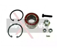 330390 MAXGEAR - купить в магазине запчастей по Украине