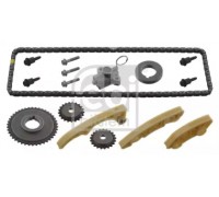 33046 FEBI BILSTEIN - купить в магазине запчастей по Украине