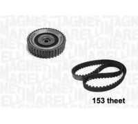 341306280000 MAGNETI MARELLI - купить в магазине запчастей по Украине