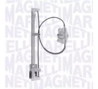 350103138600 MAGNETI MARELLI - купить в магазине запчастей по Украине