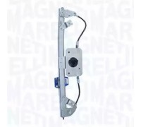 350103154700 MAGNETI MARELLI - купить в магазине запчастей по Украине