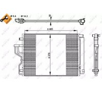 350334 NRF - купить в магазине запчастей по Украине