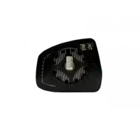 Зеркальное стекло, наружное зеркало MAGNETI MARELLI 351991307810 351991307810 MAGNETI MARELLI - купить в магазине запчастей по Украине