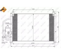 35393 NRF - купить в магазине запчастей по Украине