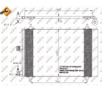 35437 NRF - купити в магазині запчастин по Україні