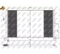 Конденсатор, кондиционер NRF 35525 35525 NRF - купить в магазине запчастей по Украине