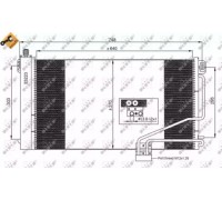 Конденсатор, кондиционер NRF 35535 35535 NRF - купить в магазине запчастей по Украине