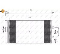 35606 NRF - купить в магазине запчастей по Украине