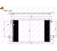 35629 NRF - купить в магазине запчастей по Украине