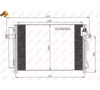 35630 NRF - купить в магазине запчастей по Украине