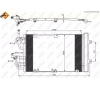 Конденсатор, кондиционер NRF 35633 35633 NRF - купить в магазине запчастей по Украине