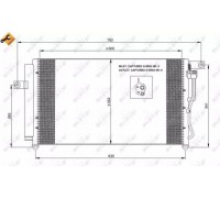 35798 NRF - купить в магазине запчастей по Украине
