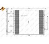 35845 NRF - купить в магазине запчастей по Украине