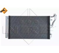 35995 NRF - купить в магазине запчастей по Украине