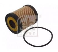 37557 FEBI BILSTEIN - купить в магазине запчастей по Украине