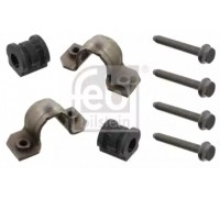 37659 FEBI BILSTEIN - купить в магазине запчастей по Украине