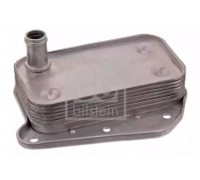 37743 FEBI BILSTEIN - купить в магазине запчастей по Украине
