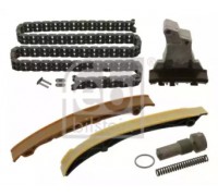 Комплект цели привода распредвала FEBI BILSTEIN 40621 40621 FEBI BILSTEIN - купить в магазине запчастей по Украине