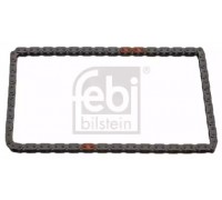40863 FEBI BILSTEIN - купить в магазине запчастей по Украине