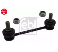 41644 FEBI BILSTEIN - купить в магазине запчастей по Украине