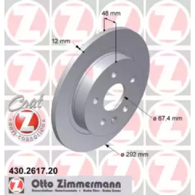 Тормозной диск 430261720 ZIMMERMANN - купить в магазине запчастей по Украине