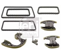 Комплект цели привода распредвала FEBI BILSTEIN 44488 44488 FEBI BILSTEIN - купить в магазине запчастей по Украине