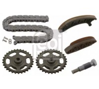 44971 FEBI BILSTEIN - купить в магазине запчастей по Украине