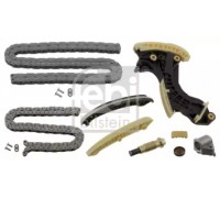 44975 FEBI BILSTEIN - купить в магазине запчастей по Украине