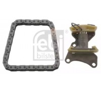 Комплект цели привода распредвала FEBI BILSTEIN 45006 45006 FEBI BILSTEIN - купить в магазине запчастей по Украине