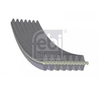 45025 FEBI BILSTEIN - купить в магазине запчастей по Украине