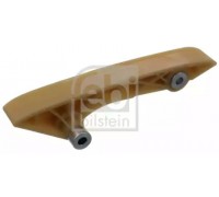 46256 FEBI BILSTEIN - купить в магазине запчастей по Украине