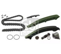 46374 FEBI BILSTEIN - купить в магазине запчастей по Украине