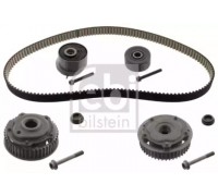 46541 FEBI BILSTEIN - купить в магазине запчастей по Украине