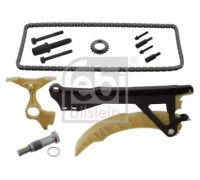 47660 FEBI BILSTEIN - купить в магазине запчастей по Украине