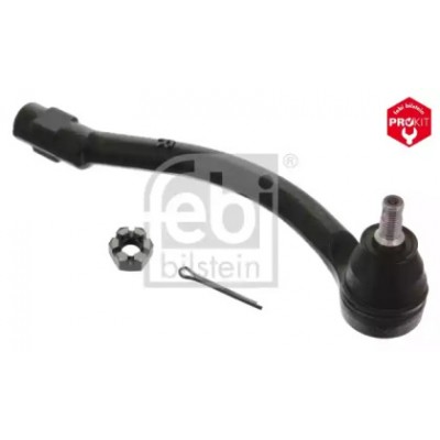 Наконечник поперечной рулевой тяги 48061 FEBI BILSTEIN - купить в магазине запчастей по Украине