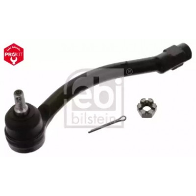 Наконечник поперечной рулевой тяги 48062 FEBI BILSTEIN - купить в магазине запчастей по Украине