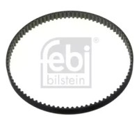 48281 FEBI BILSTEIN - купить в магазине запчастей по Украине
