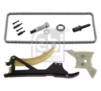 48385 FEBI BILSTEIN - купить в магазине запчастей по Украине